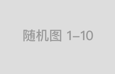 股票配资炒股的基本知识与实战技巧